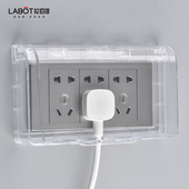 118型三位插座透明防水罩粘贴式 开关防水盒浴室防溅盒 九孔自粘式