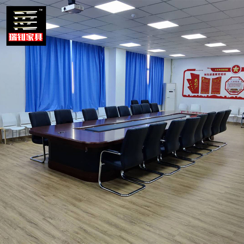 办公家具椭圆形实木油漆会议桌子大型长条桌椅组合中式贴木皮油漆