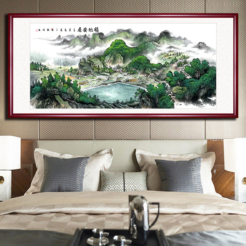 福地安居青山绿水聚宝盆山水画八方聚财国画客厅装饰画办公室挂画
