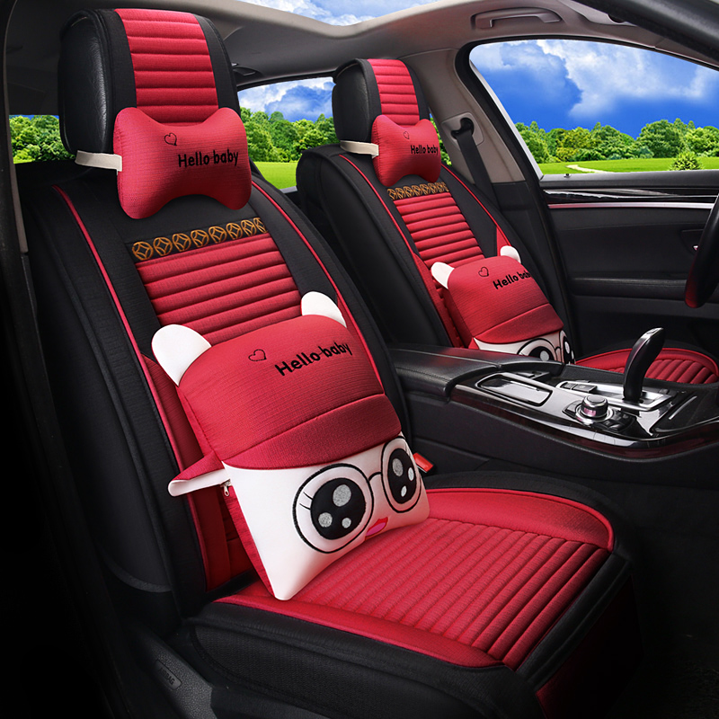 2023新款荣威RX5PLUS座套全包围专用冬季座垫四季通用汽车坐垫