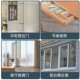 磁吸条推拉门吸合器衣柜门拉移门磁吸门贴条贴片自粘磁铁胶条碰珠