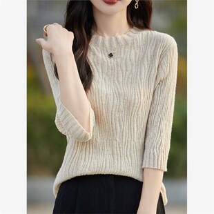 中袖 上衣女半高领时髦洋气打底针织衫 毛衣 肌理暗纹提花五分袖 法式
