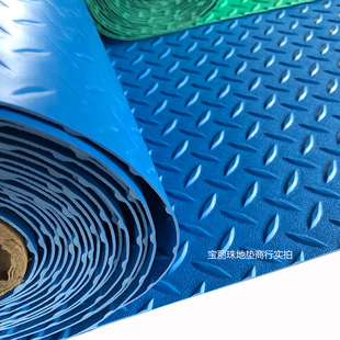 车间工厂牛津pvc地垫加厚加宽楼梯踏步垫厨房防滑垫耐磨橡胶地毯