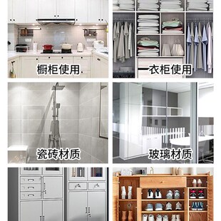 免打孔隔板固定托层板托钉衣柜橱柜免钉粘贴分层活动搁板三角支架