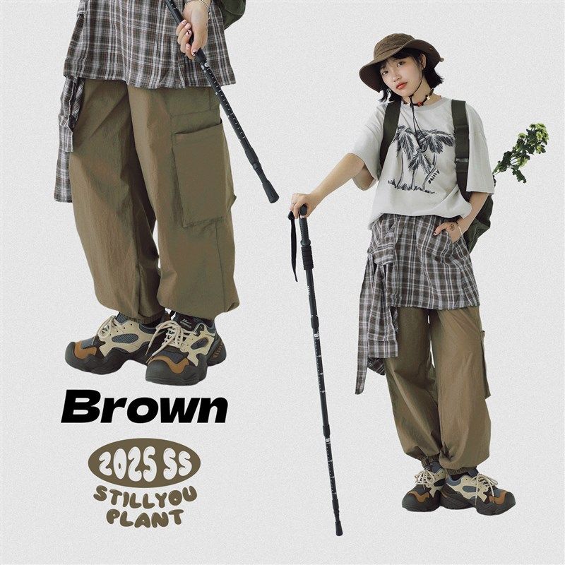 STILLYOU户外轻薄工装拉链立体口袋束口裤女宽松直筒伞兵裤长裤,女装/女士精品,休闲裤,淘宝优惠券,粉丝福利购,淘宝优惠卷