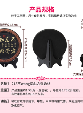 书房书柜摆件新中式工艺品办公室书桌面书架装饰品装饰柜创意摆设