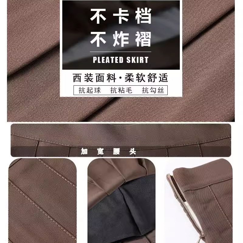 黑色百褶裙女夏季2024新款灰色高腰显瘦学生jk短裙a字裙半身裙子