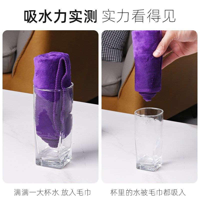 抹布吸水不掉毛厨房洗碗布加厚毛巾擦地擦桌子家务清洁保洁擦车巾,家庭/个人清洁工具,抹布,淘宝优惠券,粉丝福利购,淘宝优惠卷