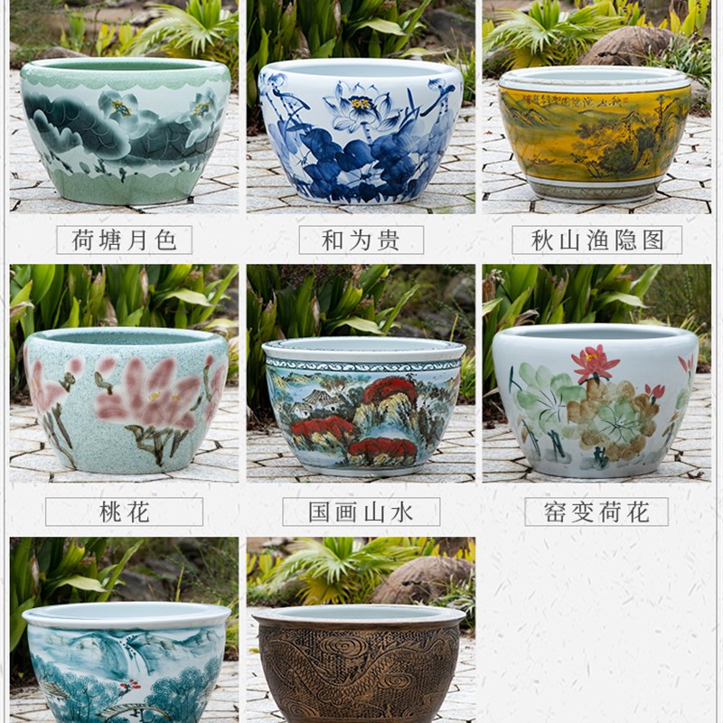 手工绘画景德镇陶瓷鱼缸荷花缸睡莲缸碗莲书画缸水缸青花碗莲花盆