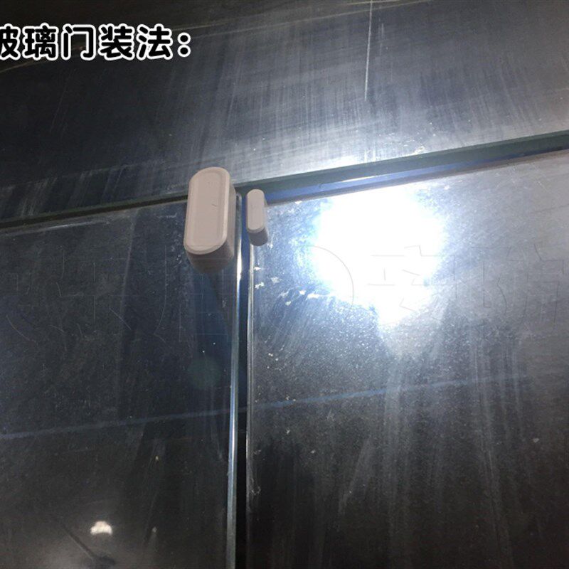 自定义语音 开门提醒器 提醒打卡 提醒带钥匙 提醒关门 欢迎光临