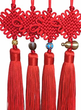 葫芦丝中国结挂件小号红色剑穗福字配饰新年装饰树上挂饰灯笼宫灯