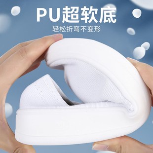 防静电鞋 洁净四孔透气舒适工作 PU软底加厚无尘鞋 电子厂车间男女款