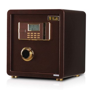 精品全钢保险柜 甬盛保险箱家用办公小型25cm30cm40cm酒店电子密码