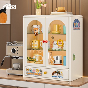 水杯置物架家用防尘茶杯收纳架厨房台面杯具置物架桌面杯子收纳柜