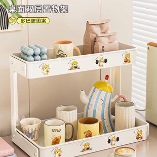 杯子台面收纳架置物架餐边架咖啡杯茶杯茶具家用桌面水吧收纳架