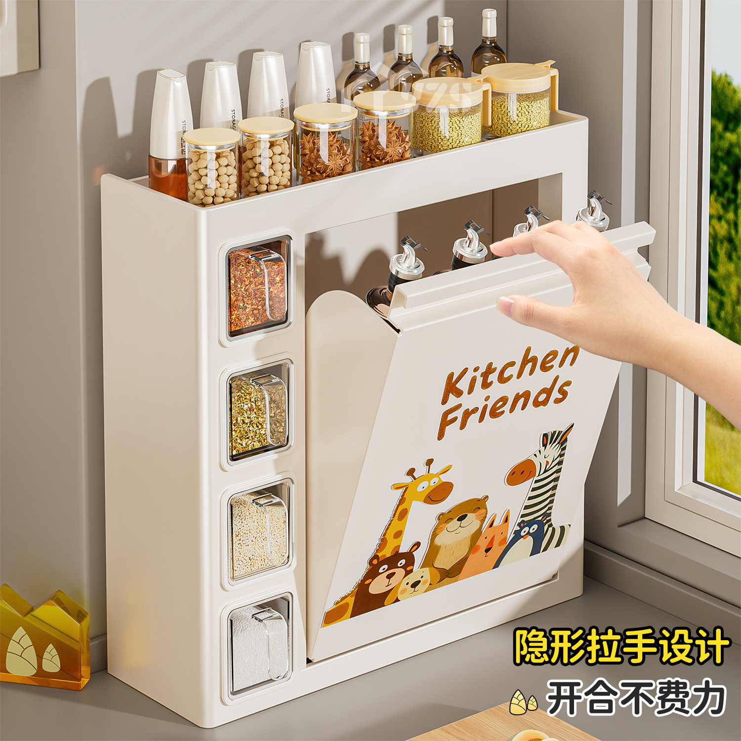 厨房翻斗调料置物架储物柜调料品调味料台面超薄极窄边收纳柜