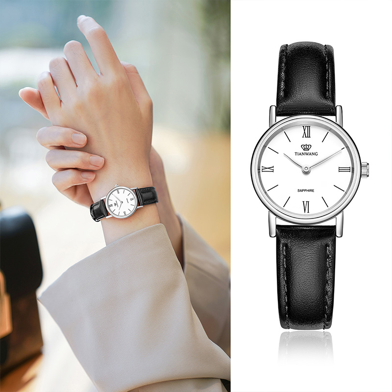 天王官方正品小圆表静音女士手表