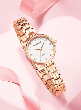 天王正品女士手表爱心浪漫手表女款钢带石英表星辰31387 新年礼物