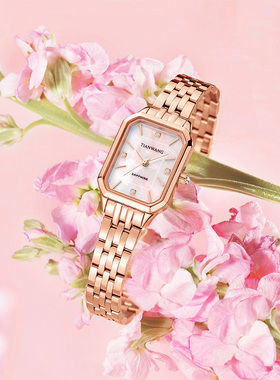 天王正品手表女款轻奢时尚母贝盘方形表女士手表钢带石英表31542