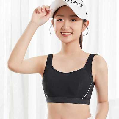 新款直销少女内衣无痕发育青春期女童小背心初高中小学生中学生大