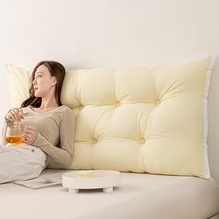 ins风宿舍床头靠垫护腰软包沙发靠枕防撞卧室加高床靠背 直销新款