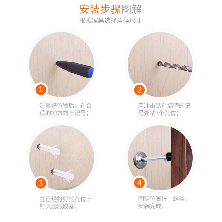 直销新款加长不锈钢门顶防撞门档门阻 卫生间浴室玻璃门橡胶龟顶