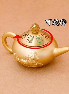 新款直销中式创意黄铜把把壶金属摆件盖子可旋转迷你把把胡铜摆件
