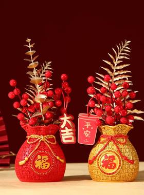 直销新款聚宝盆摆件存钱罐装饰品客厅福袋平安新家居招财金钱店铺