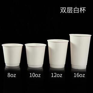 新款直销300ml一次性咖啡奶茶纸杯带盖350双层加厚热饮隔热防漏便