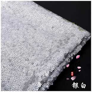 网布底毫米满天星亮片布绣花加密乱片迷宫舞台服面料桌布 直销新款