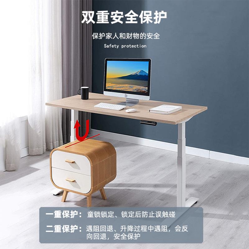 直销新款茶几款电动升降桌4050厘米电动升降桌腿桌架 儿童学习电