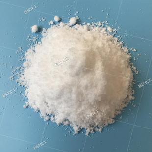 工业盐 工业级 直销新款 氯化钠 水处理 一公斤起 融雪剂