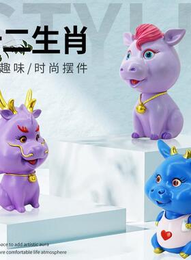 直销新款直销十二生肖树枝摆件家居花园阳台庭院装饰12生肖花釭摆