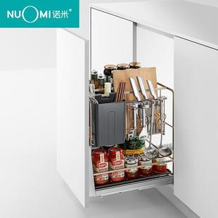 NUOMI 直销新款 厨房拉篮橱柜纳米涂层防锈家用收纳阻尼调味拉篮