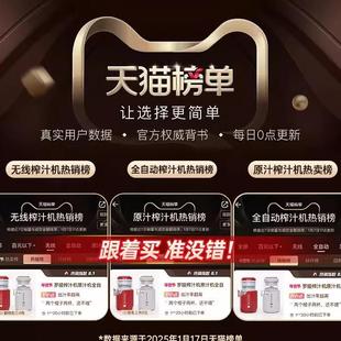 新款直销橙汁水果榨汁机小型多功能柳橙机渣汁分离全自动原汁机