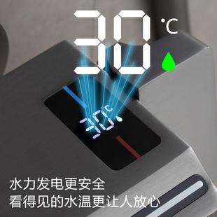 淋浴花洒套装 直销新款 全铜小户型智能数显恒温氛围灯枪灰色喷头一