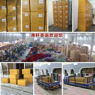 派对装 直销新款 饰圣诞用品节日情人节宝宝周岁布置道具百天拍照道