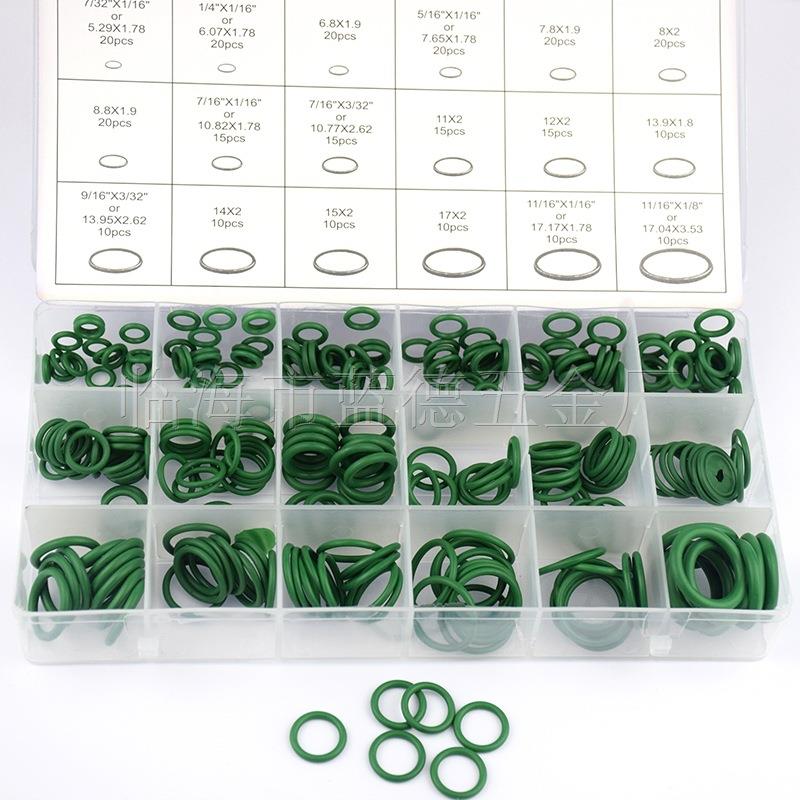 直销新款270pcs胶圈 汽车空调压缩机265密封圈 耐用O型圈225修理