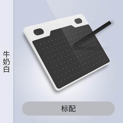 直销新款工厂直供T503数位板可接手机手绘板电脑绘画绘图板网课手