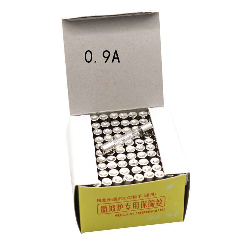 全新微波炉保险丝一5KV075微A08A 09A波炉高压0保险管盒10 只