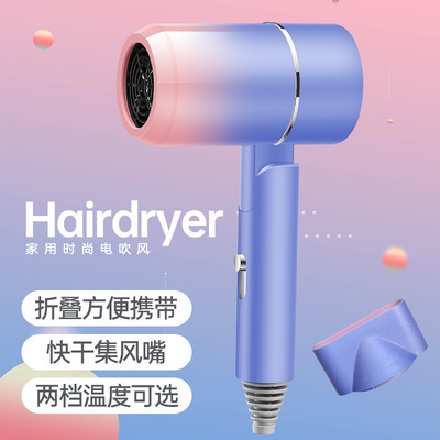 Folding Blowing Machine Silent Hair Care Blowing Comb High