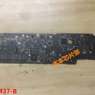 保上机器 YFC 980 3437 820 拆件料板 A1466