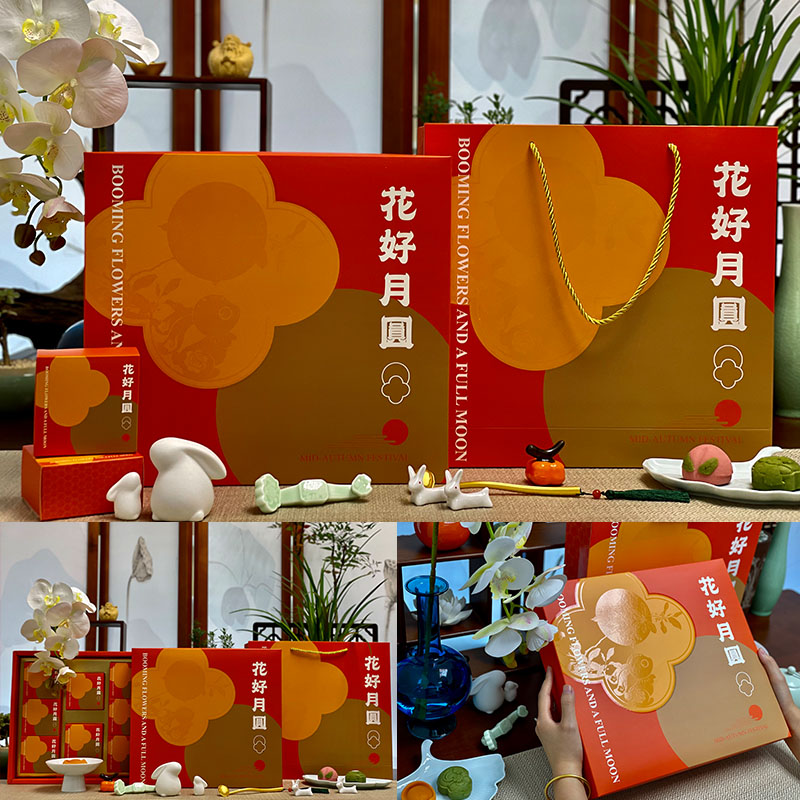 2022中秋月饼包装礼盒空盒高档6粒8粒装冰皮流心蛋黄酥包装盒定制