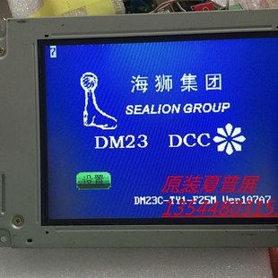 LM057QC1T08 LM057QC1T071 LM057QCTT03 LM057QB1T073 特价