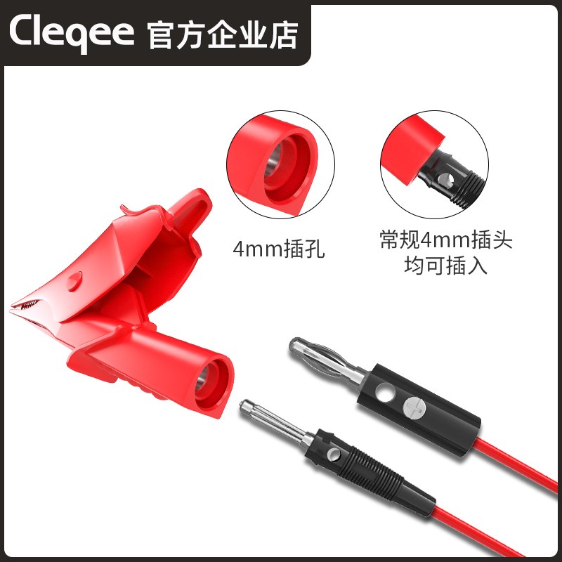 开口36mm鳄鱼夹 32A大号中小号全封闭鳄鱼夹 尾部4mm香蕉插头插孔