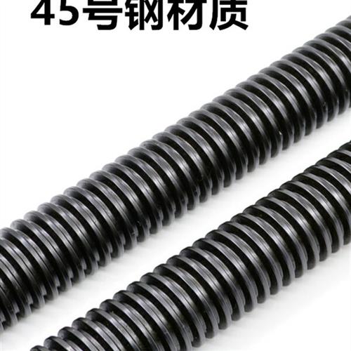 正牙T型螺杆梯形丝杆螺母Tr10 12 14 16 18 20 22 24 25 28 30 32