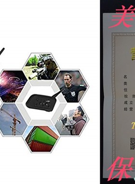 Vnetphone 1 Set V4 + 2 Sets V6 1200M 3 Referees Talk Same ti