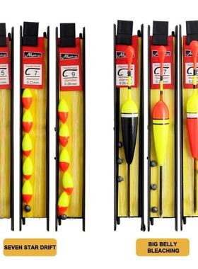 3PcsSet Fishing Floats Set Buoy Bobber Fishing Stick Floats