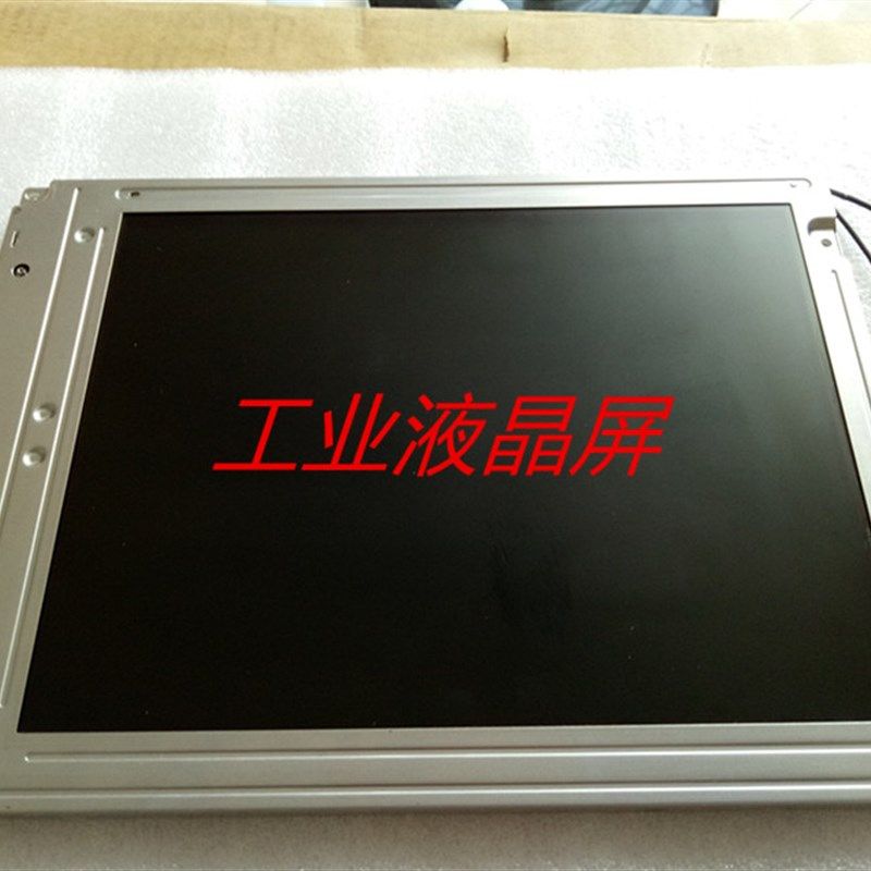 SHARP原装LQ10D41,LQ10D421 LQ10D42 液晶屏 请询价格