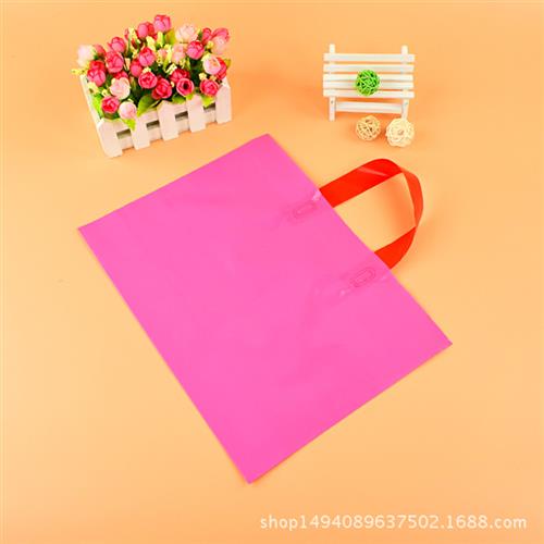 方白服料袋空白塑料透明塑饰袋底珠光膜包装袋塑料